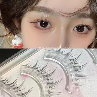 พร้อมส่ง ขนตาปลอม แบบใส บางพิเศษ ลายการ์ตูนพิกเซียร์ หางปลา สําหรับต่อขนตาห้าคู่