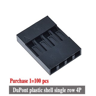 dupont head 2 . 54 มม. dupont หัวพลาสติกสายไฟจัมเปอร์ 100 ชิ้น