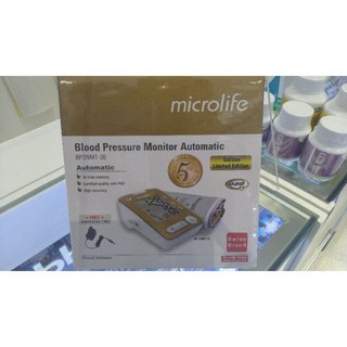 เครื่องวัดความดันโลหิต microlife รับประกัน 5 ปี