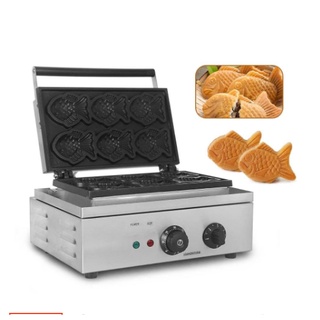 เตาขนมไทยากิ เครื่องทำวาฟเฟิลรูปปลา เตาขนมไทยากิ (ขนมรูปปลา) Taiyaki cake cooker 6 ตัว 🚩พร้อมส่ง