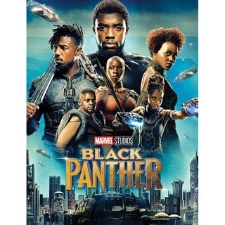 DVD Black Panther แบล็ค แพนเธอร์ : 2018 #หนังฝรั่ง #มาร์เวล ลำดับที่ 18 (ดูพากย์ไทยได้-ซับไทยได้)