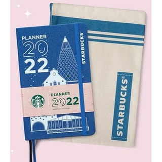 Starbucks Planner 2022 สตาร์บัคส์ แพลนเนอร์ 2022