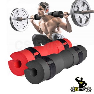 โฟมหุ้มแกนบาร์เบล รุ่นพรีเมี่ยม Premium Barbell Pad