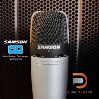 ไมโครโฟน Samson C03 Multi-Pattern Condenser Microphoneระบบเสียง 16 บิท ตอบสนองความถี่ที่ 20Hz – 18kHz มีไฟสถานะ LED