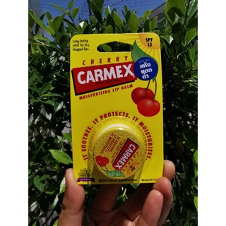 CARMEX Moisturising Lip Balm Jar Cherry 7.5G