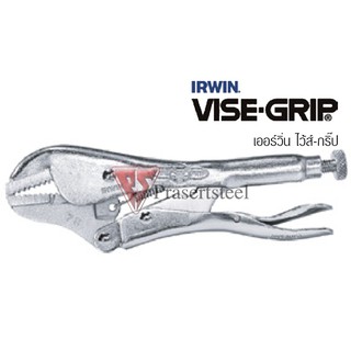 IRWIN VISE-GRIP คีมล็อคปากโค้ง ขนาด 7 นิ้ว (1 อัน)