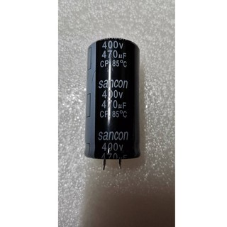 470uF400V Capacitor คาปาร์ซิเตอร์เครื่องเชื่่อม