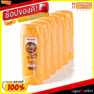 ✨นาทีทอง✨ Sunsilk ซันซิล ครีมบำรุงผม ครีมนวด ขนาด 120ml/ขวด แพ็คละ6ขวด Shampoo (สินค้ามีคุณภาพ) แชมพูและครีมนวด