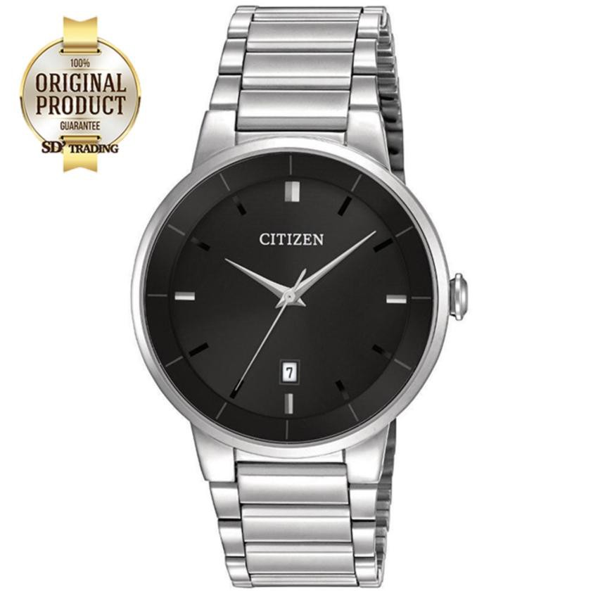 CITIZEN Men's Quartz Analog Dress Stainless Steel Watch รุ่น BI5010-59E - Silver/Black