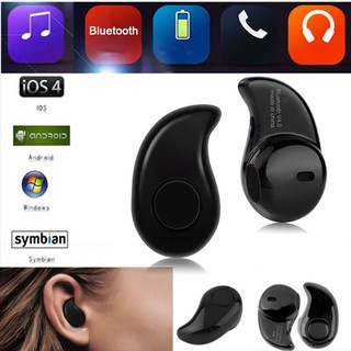 Mini Ultra-small S530 4.1 Stereo Bluetooth หูฟัง Earphone