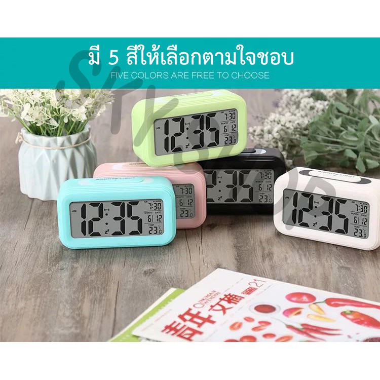 Sky Shopนาฬกาปลกตงโตะ นาฬกาปลกเรองแสง นาฬกาปลก บอก วน เดอน ป และ อณหภม Table Electronic Clock - roblox #U0e19#U0e32#U0e2c#U0e01#U0e32#U0e1b#U0e25#U0e01#U0e41#U0e1a#U0e1a#U0e21#U0e44#U0e1f led shopee thailand