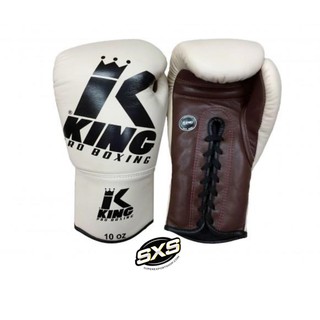 King Pro Boxing Gloves Laces4