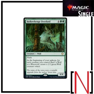 [MTG][Single][VOC] Hollowhenge Overlord ระดับ Rare [ภาษาอังกฤษ]