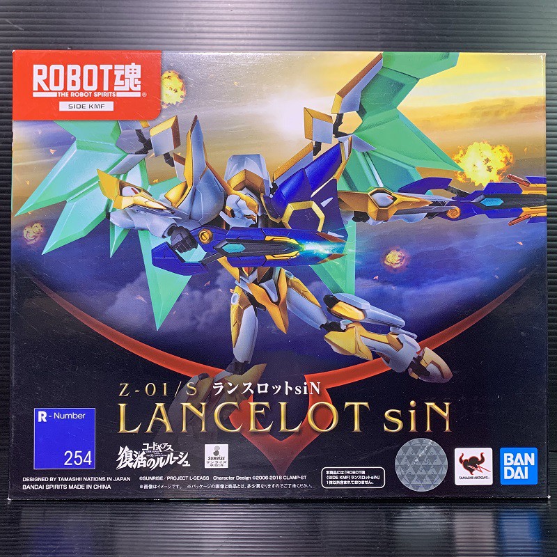 BANDAI SPIRITS_Robot Spirits (Side KMF) Z-01/S Lancelot siN (Code Geass Lelouch of the Re;surrection)