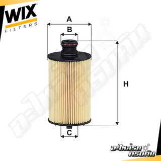 WIX กรองน้ำมันเครื่อง SSANGYONG Rexton W, Korrando 2.0/2.2 ดีเซล (WL7554)