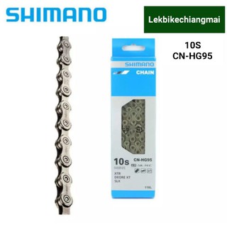 โซ่ Shimano XTR/XT CN-HG95/ 10-Speed แบบกล่อง