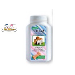 (รสเบคอน 140g) SLEEKY MULTI-VITAMIN CALCIUMอาหารเสริม วิตามิน-แคลเซียม