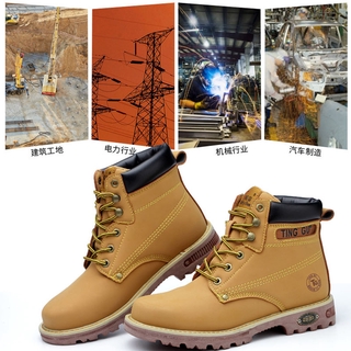 รองเท้าSafety รองเท้าเซฟตี้หัวเหล็ก รหัส สีเหลือง/ดำ Safety Boots