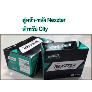 ผ้าเบรคหน้า-หลัง Nexzter Pro สำหรับ City