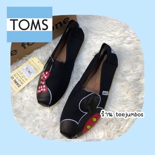 รองเท้า TOMS Original Mickey Mouse 🐲👹 สินค้าพร้อมส่ง มิกกี้เมาส์