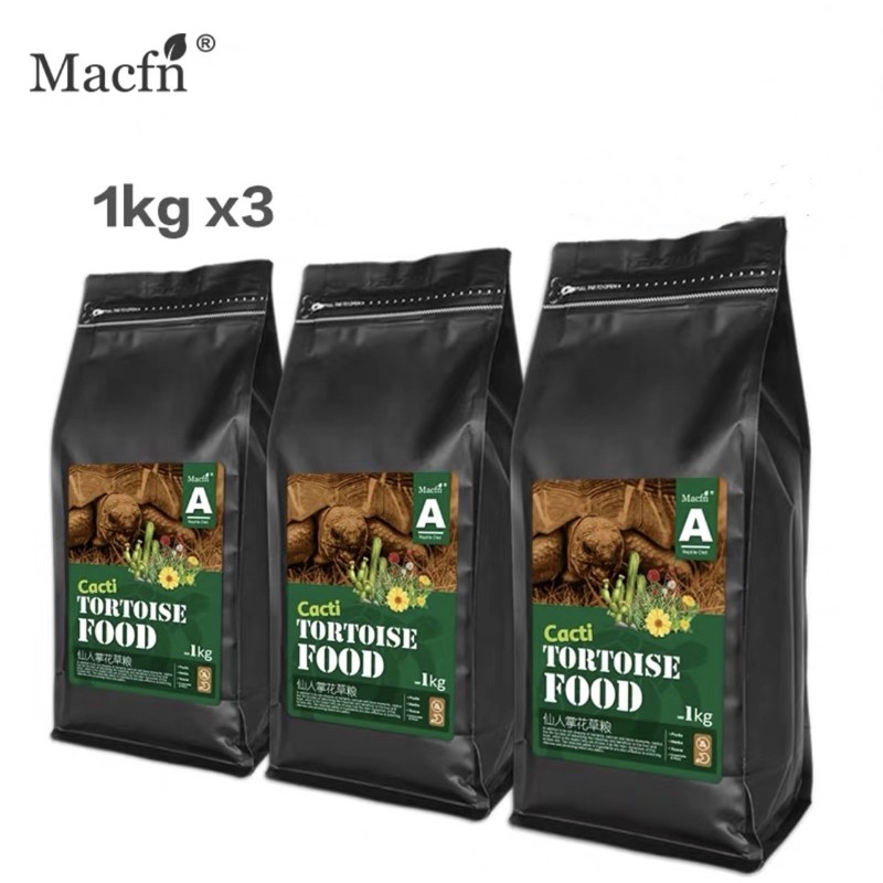อาหารเต่าบก Macfn สูตรกระบองเพชร แพคเกจ 3 กิโลกรัม