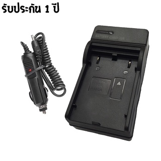 เเท่นชาร์จกล้อง CHARGER SUMSUNG P90A/SP180A พร้อมสายชาร์จ