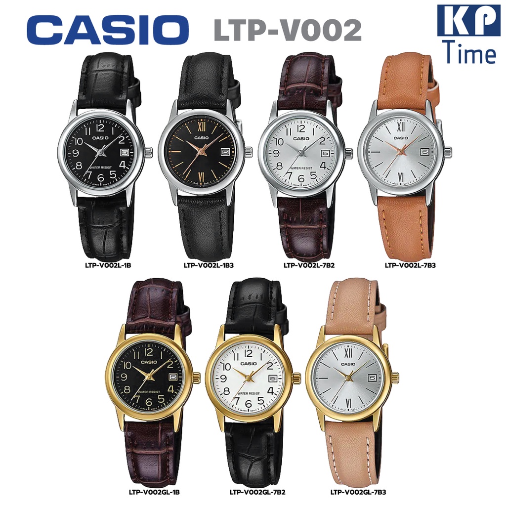 Casio นาฬิกาข้อมือผู้หญิง สายหนัง รุ่น LTP-V002 ของแท้ประกันศูนย์ CMG