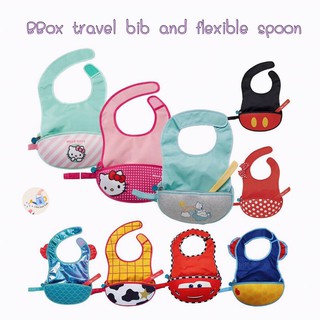 🔥มีโค้ดลด🔥💯B Box travel bib + Flexible spoon 🇦🇺 ผ้ากันเปื้อนแบบพับเก็บได้