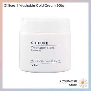 Chifure | Washable Cold Cream 300g | ผลิตภัณฑ์คลีนซิ่งชิฟุเระ สูตรครีมสำหรับล้างเครื่องสำอางบนใบหน้า