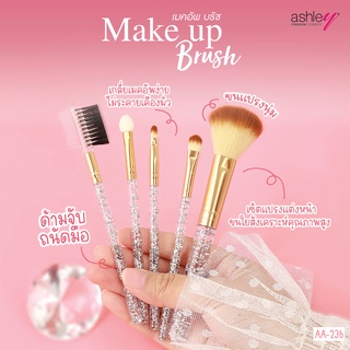 AA-236 Ashley Set Brush 5 Pcs