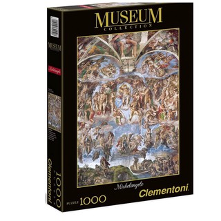 The last judgment jigsaw puzzle