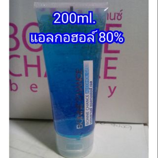 (Bonne Chance)#แอลกอฮอล์80%#เจลแอลกอฮอล์#Alcohol gel#เจลล้างมือ#ขนาด 200ml.#แบบหลอดพกพาสะดวก