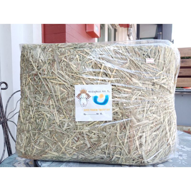 Mayl​ Timothy​ 5.kg. หญ้าทิโมธี​ มายล​ ขนาด​5​กิโลกรัม​