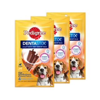 PEDIGREE เพดดิกรี ขนมสุนัขพันธุ์กลาง เดนต้าสติก รสเนื้อรมควัน 98 กรัม (แพ็ค 3 ถุง)