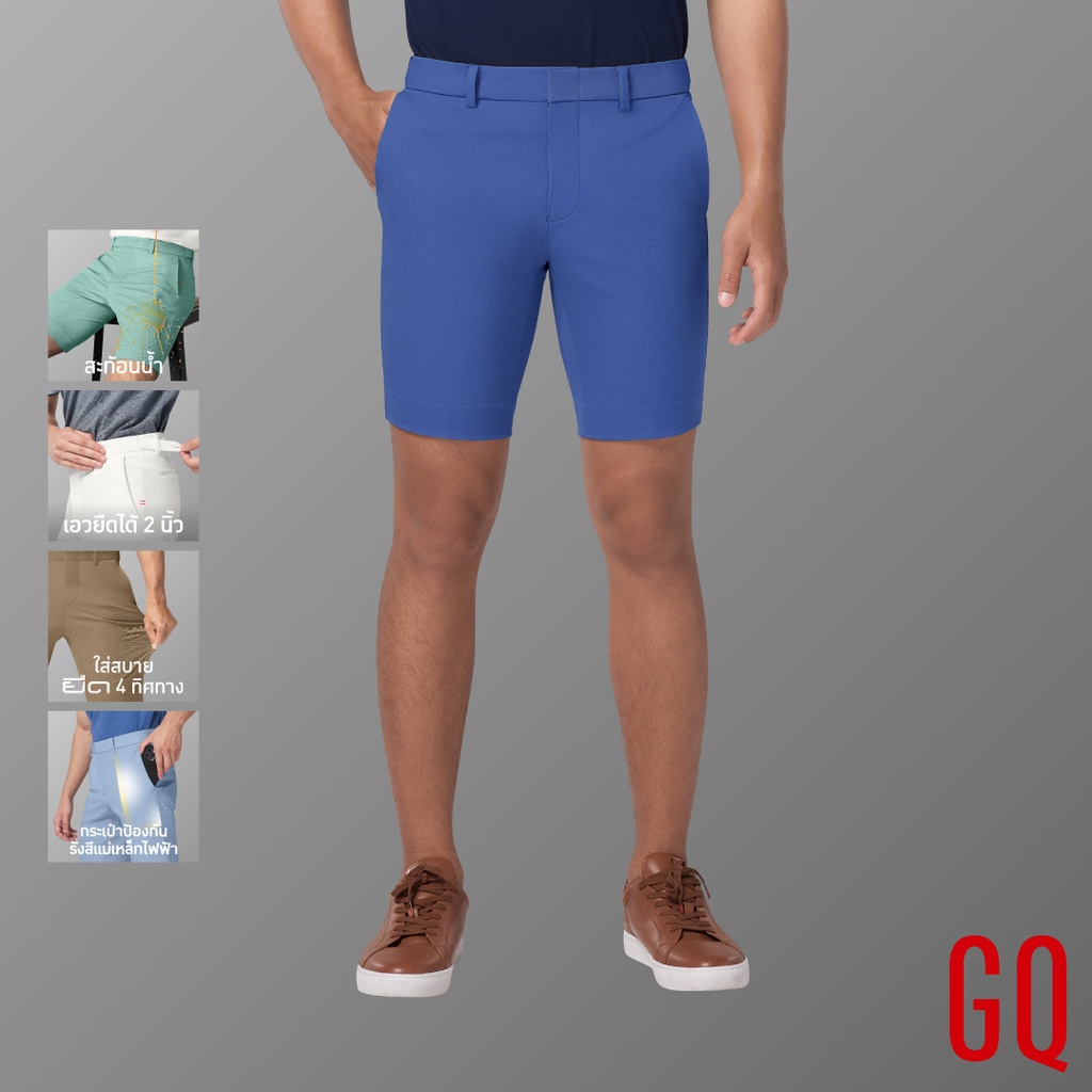 GQ Perfect  Stretch Light  Chino Shorts กางเกงชิโน กางเกงดีดี ผ้ายืดเบาสบาย กางเกงขาสั้นสำหรับผู้ชาย สีฟ้าเข้ม