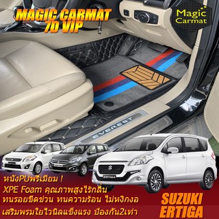 Suzuki Ertiga 2013-2018 Set B 3แถว (เฉพาะห้องโดยสารตอนที่1,2,3) พรมรถยนต์ Ertiga พรมไวนิล 7D VIP Magic Carmat