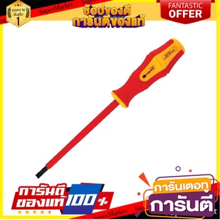 ไขควงแบนกันไฟ PUMPKIN SL0.5x3x100 ม. 4 นิ้ว ไขควง INSULATED SLOTTED SCREWDRIVER PUMPKIN SL0.5x3x100MM 4"