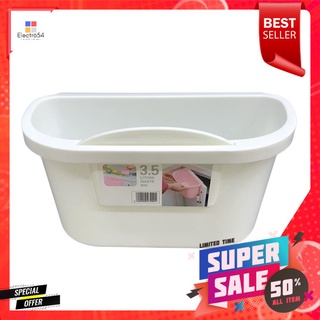 ถังเก็บเศษอาหารในครัว+ที่โกย G2400 สีขาว KECHKITCHEN WASTE BIN+DUSTPAN G2400 WHITE