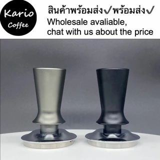 เตรียมจัดส่ง｜ที่กดกาแฟ เทมเปอร์กาแฟ สปริงเทมเปอร์ Spring Tamper