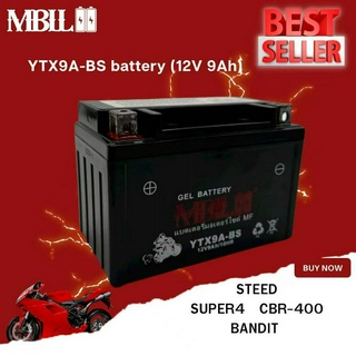 แบตเตอรี่มอเตอร์ไซค์YTX9A-BS MBLL 12V 9แอมป์ สินค้ามีรับประกัน ใช้กับ STEED SUPER4 CBR-400 BANDIT