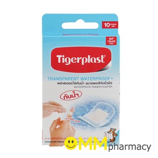 Tigerplast (WF) ไทเกอร์พล๊าส พลาสเตอร์ใสกันน้ำ ขนาด19x40mm 10แผ่น/กล่อง