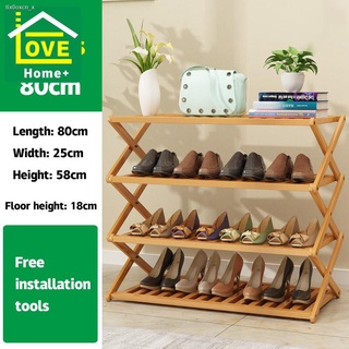 จัดส่งที่รวดเร็ว▫♘✓Home+ ตู้รองเท้าถูกๆ shoe cabinet ชั้นเก็บรองท้า ชั่นวางรองเท้า shoes shelf ที่เก็บรองเท้า shoe rack