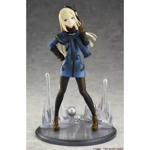 Bellfine FGO Fate Lord Reines El-Melloi Archisorte Figure
