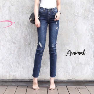 Mini flare jeans