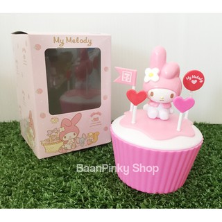 คัพเค้ก My Melody  ของพรีเมี่ยม จากเซเว่น