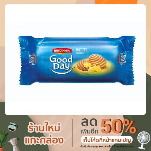 Britannia Good Day Cookies - Butter cookies 75 gm.