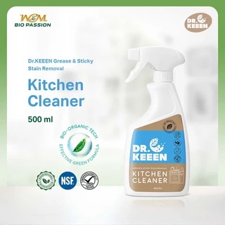 Dr.KEEEN น้ำยาทำความสะอาดครัว Grease&Sticky Stain Removal Kitchen Cleaner500ml สูตรไบโอ มีNSFใช้ได้กับพื้นผิวสัมผัสอาหาร