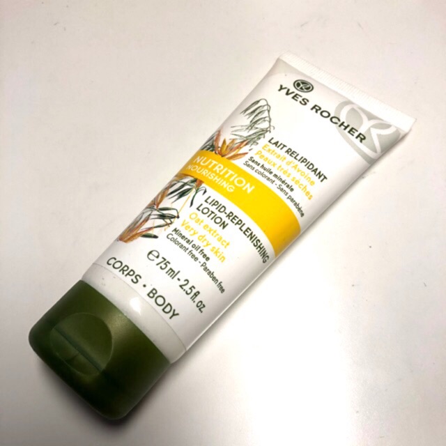 Yves rocher lipid-replenishing lotion Tester