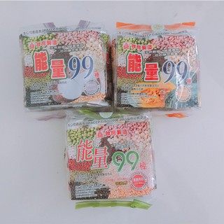 Oat 99 ธัญพืชแท่งพร้อมทาน
