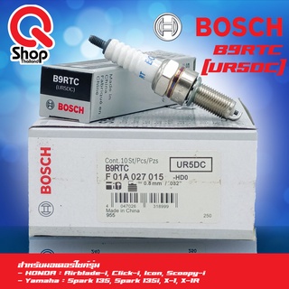 หัวเทียนAirblade-i, Click-i, Icon, Scoopy-i ยี่ห้อ BOSCH (บอสช์) แท้ B9RTC(UR5DC) 10 หัว